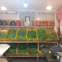سبزیجات مزرعه فصل نوین