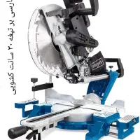 اجاره ابزار فارسی بر دستگاه جوش پیکور و چکش تخریب
