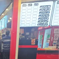 صندوق دار
