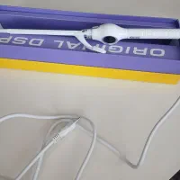 بابیلس مو
