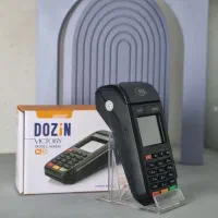 دستگاه ویکتوری vkr626 سیار( شرکت ساتیا تجارت)