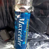 خازن مکسیدر