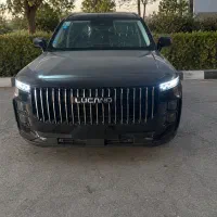 حواله لوکانو ال۷-1405