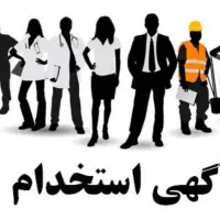 جذب بانوان به صورت محدود/مبتدی و حرفه ای/شرکت