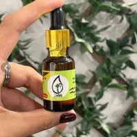 روغن ضد درد هلکسیر +پرداخت درب منزل+نمایندگی استان