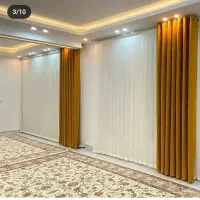 پرده سرای استانبول