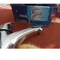 شیر روشویی نو نو ، سنگین ایران نوید