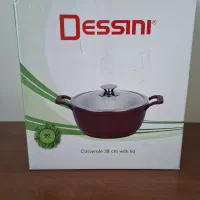 قابلمه «دسینی» سایز 28