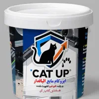 عایق رطوبتی ایزوگام مایع نانو الیافدار