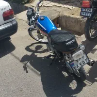 موتور پارت