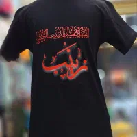 مشکی محرمی بچه گانه همه سایز از ۱ سال تا ۱۴ سال