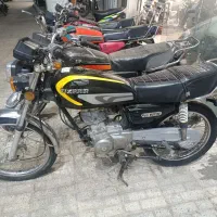 هندا89روان پلاک ملی