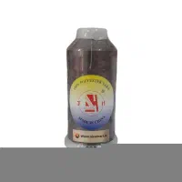 نخ گلدوزی پلی‌استر GH کد ۳۳۶ + ۱۰۰ها رنگ