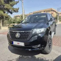 کلوت دنده