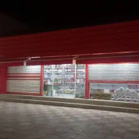 فروشنده