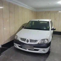 ال ۹۰ مدل ۹۶