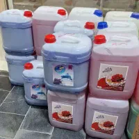 پخش شوینده