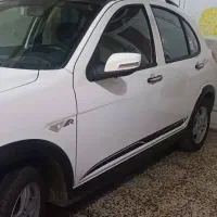 کوییک