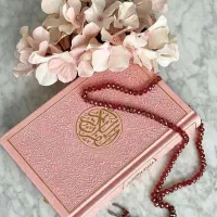 دعا وسرکتاب