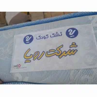تشک کودک رویال ابعاد۱۳۲در ۷۶ اینا