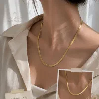اکسسوری اقتصادی