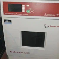ماکروویو