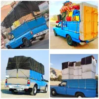 باربری نیسان بار وانت تلفنی سراسر کشور