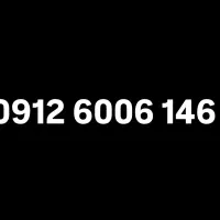 146 6006 0912