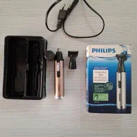 مو زن بینی|آرایشی، بهداشتی، درمانی|نجف‌آباد, منتظری شمالی|دیوار