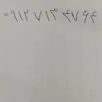 09127134764
