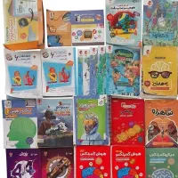 کتاب های متنوع تیزهوشان+انواع آزمون ها