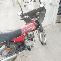 ۱۲۵ انرژی ۹۱ مدارک کامل