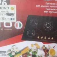 اجاق گاز لتو PG14D ظرفیت ۵ شعله شیشه ای