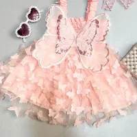 لباس مجلسی پروانه