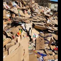 خرید ضایعات