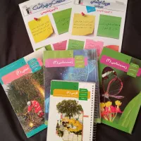 کتاب وزارتی تجربی فقط جلدی ۳۰ هزار تومان