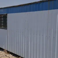 کانکس ۱۵متری