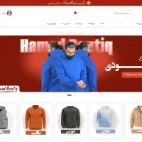 طراحی سایت فعال شد