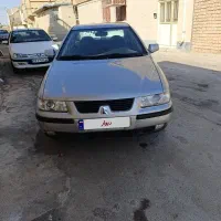 سمند