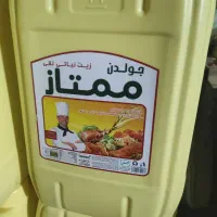 روغن ویژه سوخاری و برنج