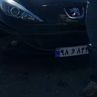 دربستی به تمام نقاط