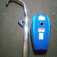 باک موتور سیکلت و اگزوز موتور سیکلت