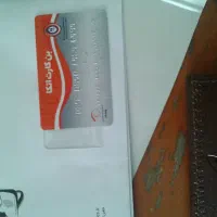 بن کارت اتکا دو میلیون تومنی