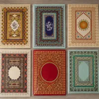 لوح تقدیر مقوایی