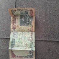 اسکناس کلکسیونی