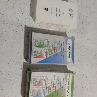 فلش‌کارت زبان تخصصی HSE