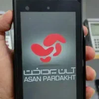 دستگاه پوز ثابت و سیار رایگان به صورت امانتی