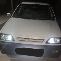 پراید
