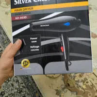 سشوار نو می باشد