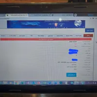 تمدید و تعویض بسته اینترنتی 2020
